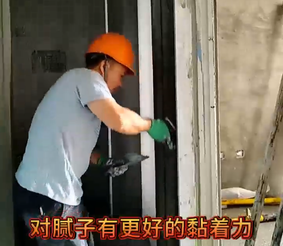 采用沖筋打點找垂平的墻面優點